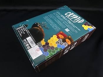 Amazon | CRYPTID クリプティッド 日本語版 ボードゲーム