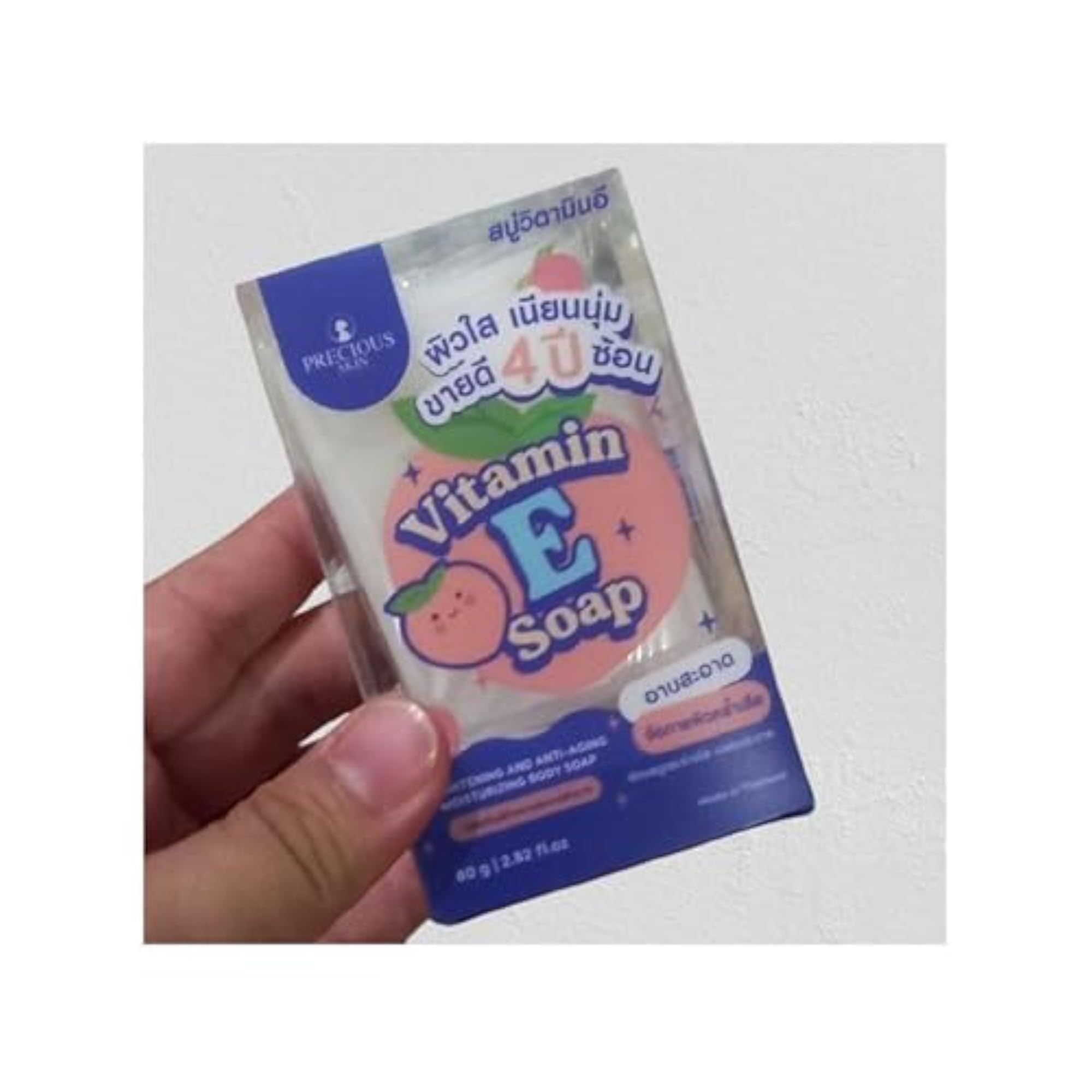 Vitamin E Soap for Precious Skin, 80gm