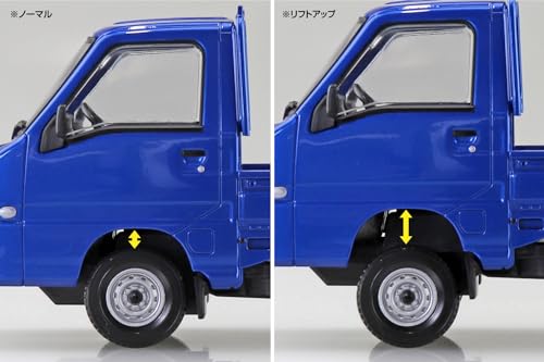 Aoshima Subaru Sambar Truck Kit Modelo 1:32 miniatura 6