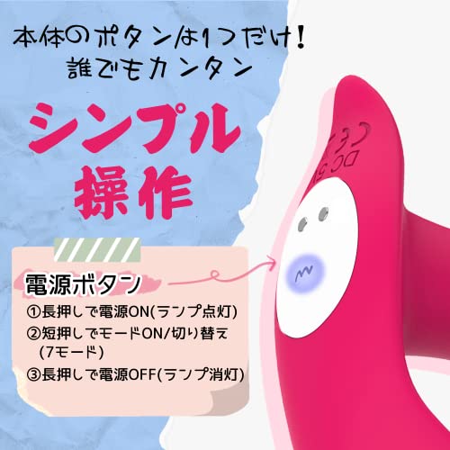 バイブ 女性用 中いき ディルド 人気ランキング あだるとグッズ 女性 大人のおもちゃ カップル向け おとなのおもちゃ 人気 女性ディルド 大人のおもちゃ女性用【二層シリコン製&良い肌触り+7種類W強力振動】遠隔ローター バイブ ローター とびっこ 遠隔バイブ リモコンバイブ おなにーグッズ 女性用 アダルトグッズ 人気 女性 中イキ 開発 - 画像6