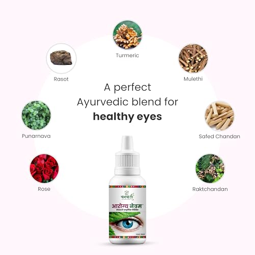 Image of Arogya Netram Eye Drop 30ml Each | Herbal Eye wellness Eye Care with Turmeric, Mulethi, Punarnava & Rose | Natural Eye Comfort & Hydration - Pack of 2