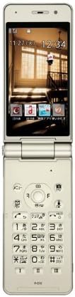Amazon | docomo STYLE series P-01E [シャンパンゴールド] | 携帯電話 