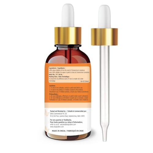 Image of Crysalis Camphor Oil Cosmetic Grade - 50 ml - Aromatic Botanical Oil for Skin Care, Hair Blends & DIY Formulations