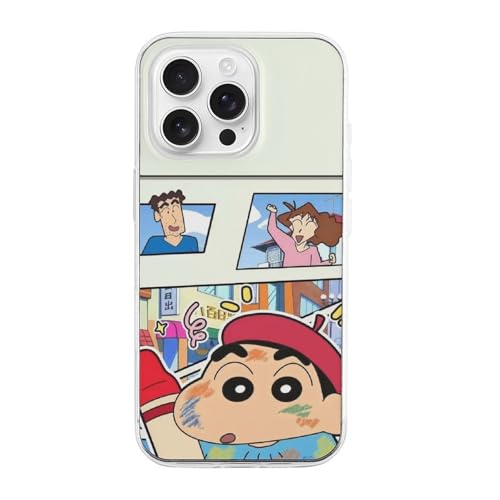 iPhone 16 Pro 用 ケース クレヨンしんちゃん 可愛くて癒される MagSafe対応 軍用MIL規格 耐傷性 耐退色性 ワイヤレス充電対応 耐衝撃性 軽量設計 高デザイン性 高耐久性
