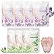 7 Paar Fußmaske Fussmaske Fußmaske Gegen Hornhaut Fußmaske Socken Fussmaske Socken Fussmaske Sehr Trockene Füsse Fussmaske Hornhautentfernung Hornhaut Maske Füße