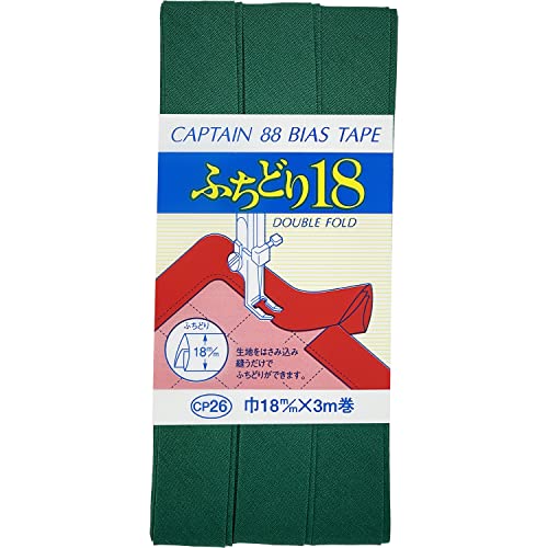 CAPTAIN88 キャプテン ふちどり 18 バイアステープ 18mm幅×3m巻 #522 緑系 CP26