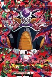 Amazon.com: バンダイ Super Dragon Ball Heroes SH3 - 59 Freeza UR