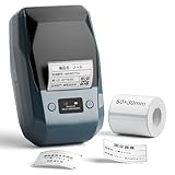 M2 ラベルライター