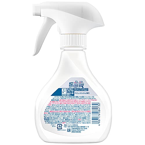 ファブリーズ 車用消臭スプレー やさしいせっけんの香り 210mL