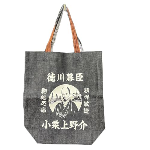 I C fj g[gobO V_[obO C q~