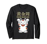 Lucky Chinese Golden Week T-Shirt Celebrate China