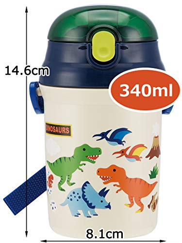 Gourde avec paille silicone push open bouteille eau dinosaures - 5