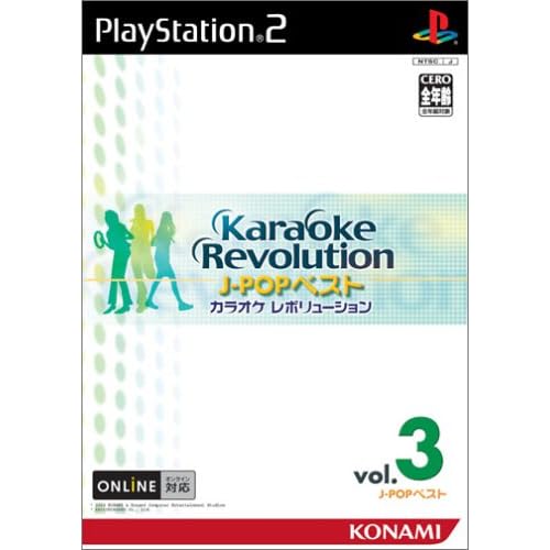 カラオケレボリューション J−POPベスト Vol.3