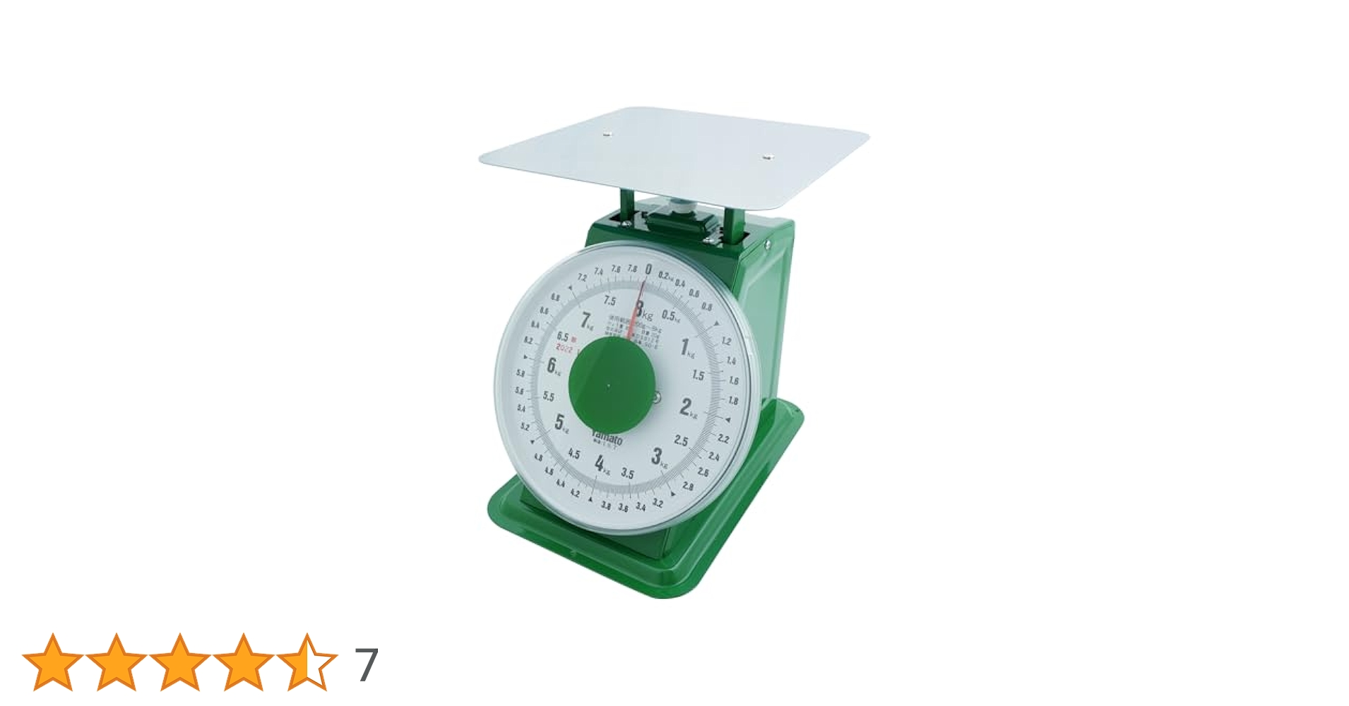 ヤマトはかり 大型上皿はかり｜製品情報｜大和製衡株式会社 - 計量・計測器
