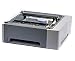 Produktbild HP Laserjet Q7817 A Papierschublade