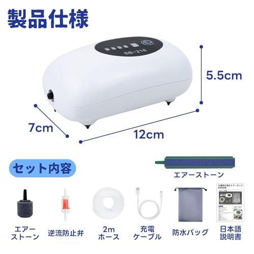Athvcht エアーポンプ の商品画像 5
