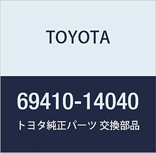 Amazon | TOYOTA (トヨタ) 純正部品 フロントドアロックストライカ