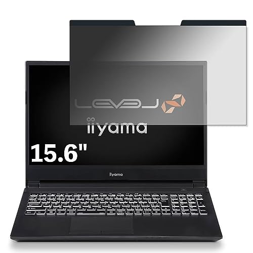 iiyama LEVEL-15FX068 15.6C` 16:9 Ή }Olbg `h~tB^[ vCoV[tB^[ u[CgJbg p\R PC tیtB ʎgp\ ˖h~ EȒP یV[g