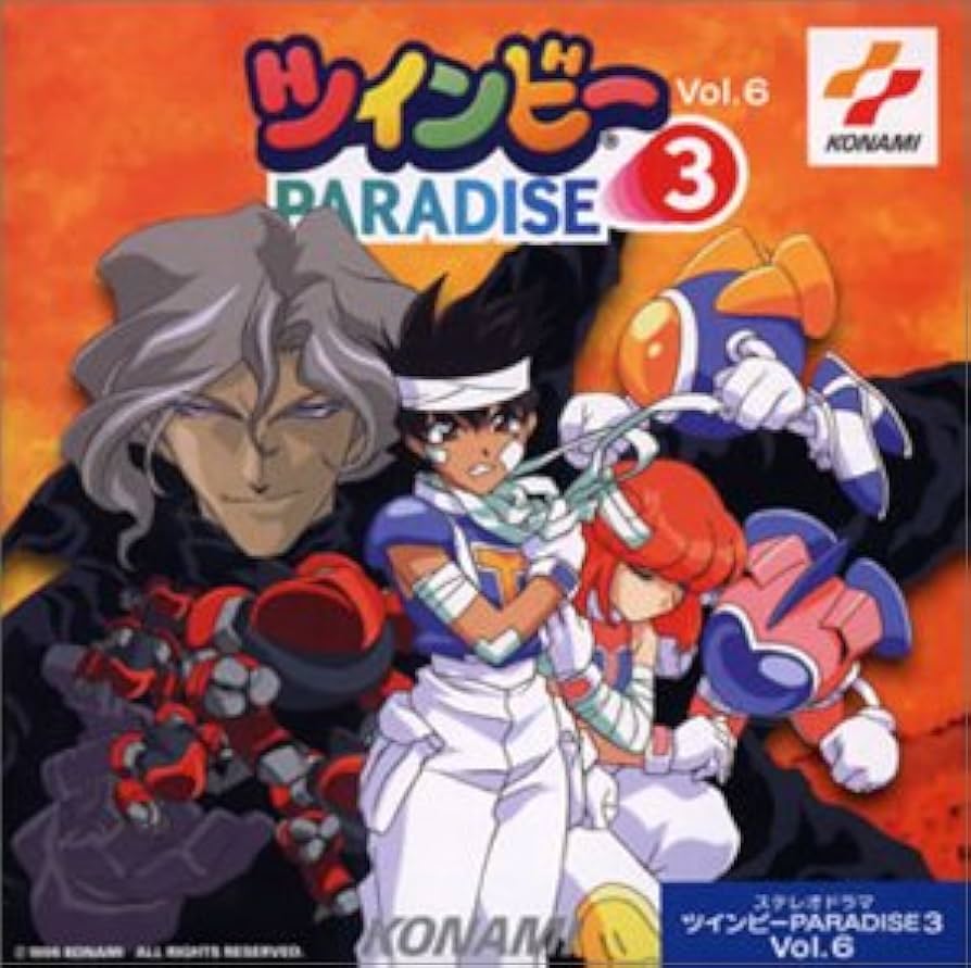 Amazon.co.jp: ツインビーPARADISE3 Vol.6: ミュージック