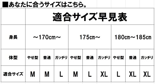 [Robert&Smith] [ロバート・アンド・スミス ] トレーナー メ