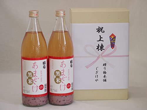 �j�㓏����[ �m���A���R�[���Î�2�{�Z�b�g(���e���� 985g×2�{)