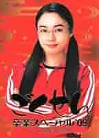41T1GubWZ8L._AC_SY200_QL15_.jpg