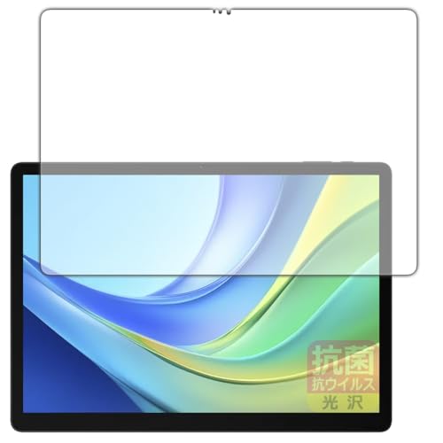 PDA�H�[ DOOGEE Tab E3 Max �Ή� �R�� �R�E�C���X[����] �ی� �t�B���� ���{��