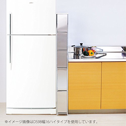 Amazon | ステンレス 製 すき間 収納 引出し ラック 幅16 奥行4 高さ85