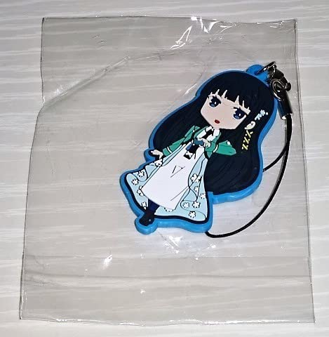 Amazon.co.jp: 魔法科高校の劣等生 ラバーストラップ 司波深雪