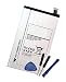 Ammibattery Replacement Battery For Samsung Galaxy Tab S 8.4 SM-T700 SM-T705 SM-T705C SM-T705Y SM-T707 SM-T707A SM-T707V SM-T705M Galaxy Tab S 8.4 WiFi