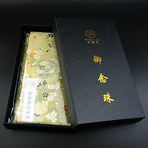 Amazon|妙蓮花 数珠 真言宗 男性用 本水晶 丸玉 大サイズ 尺三 Amazon|妙蓮花 数珠 真言宗 男性用 本水晶 丸玉 大サイズ 尺三
