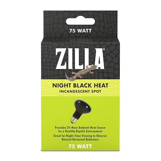 Zilla Basking Spot Bulb, Black, 75 Watts