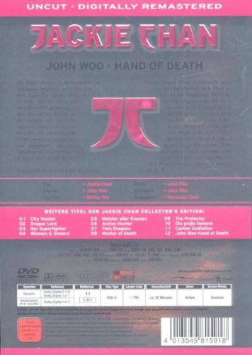 John Woo: Hand of Death 12-Jackie Chan (Coll. ed.) [Import allemand]