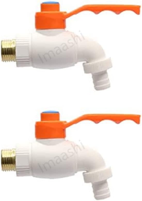 Imaashi Plastic Heavy Duty White Turkey Nozzle Bib Cock Tap for Bathroom Home Kitchen & Garden (Pack of 2)