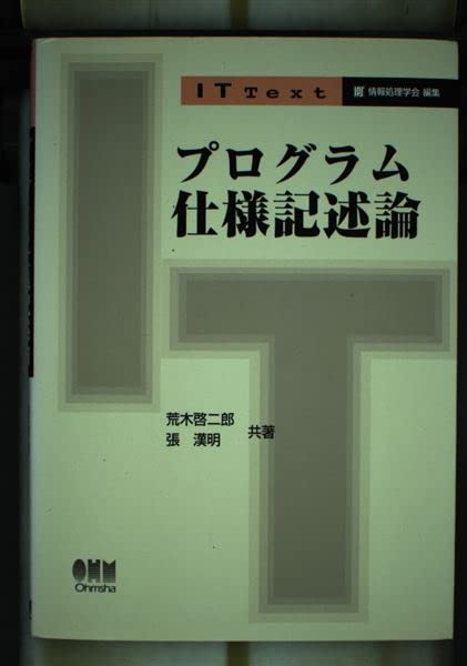 リクエスト２点 シングアロング ＆メインプログラム ロンジンが限定クロノグラフ「コンクエスト クロノ スキー