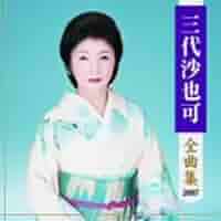 41T1SNJ24CL._SY200_QL15_.jpg