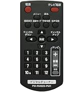 Amazon | ピクセラ Xit AirBox 地上/BS/110度CSデジタル放送対応
