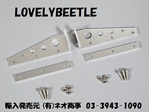 Amazon | タミヤ LS1/14RCトラック＆セミトレーラー アルミ製 泥除け