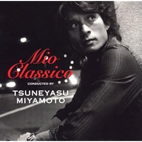 合唱 クラシック オペラ 歌劇 声楽 CD 輸入 音楽 82枚セット