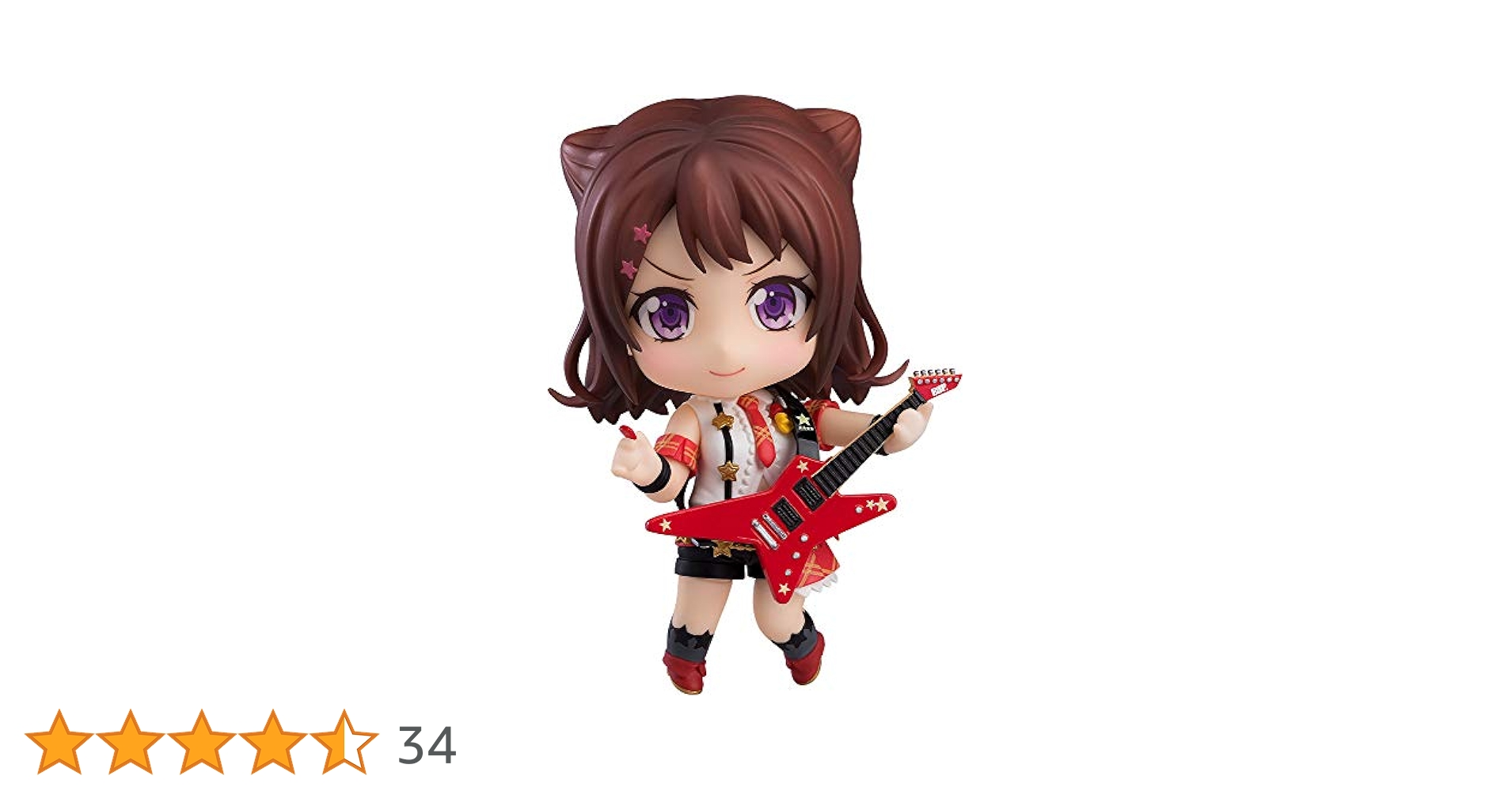ねんどろいど 戸山香澄 ステージ衣装Ver.　1171 ねんどろいど 戸山香澄 ステージ衣装Ver.