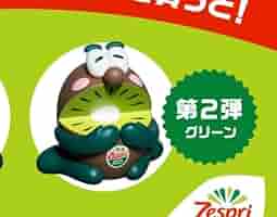 Amazon.co.jp: キウイブラザーズ フィギュア 2023年 第2弾