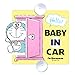 明邦 ドラえもん 車用 BABY IN CAR スイング セーフティサイン 吸盤タイプ DE008
