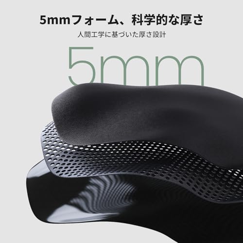 UGREEN マウスパッド 低反発リストレスト一体型 人間工学 手首クッション 滑り止め ブラック ハンドレスト付き
