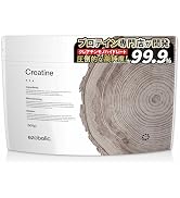 Amazon.co.jp: エゾボリック ホエイ プロテイン 個包装 2袋 お試し
