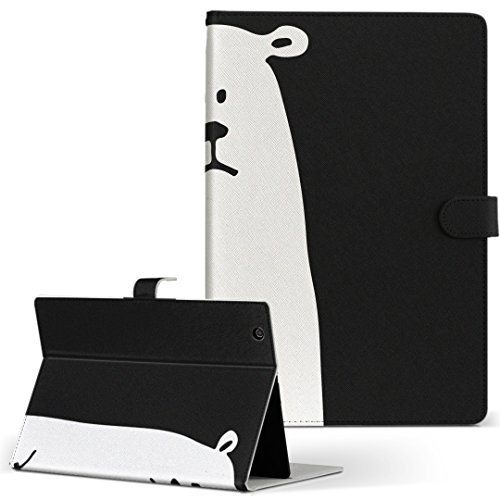 igcase aura h2o rakuten �y�V Kobo �R�{ �p �^�u���b�g �蒠�^ �^�u���b�g�P�[�X �^�u���b�g�J�o�[ �J�o�[ ���U�[ �P�[�X �蒠�^�C�v �t���b�v �_�C�A���[ ��܂� ���ړ\����^�C�v 014602 �N�} ���� �A�j�}��