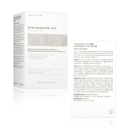 SKIN1004 ナイアシンアミド 10 ブースティングショット アンプル 30ml の商品画像 8