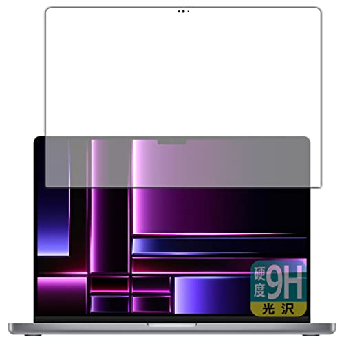 PDAH[ MacBook Pro 16C`(M2 Pro/M2 Max)(2023Nf) Ή 9Hdx[] ی tB [ʗp] {
