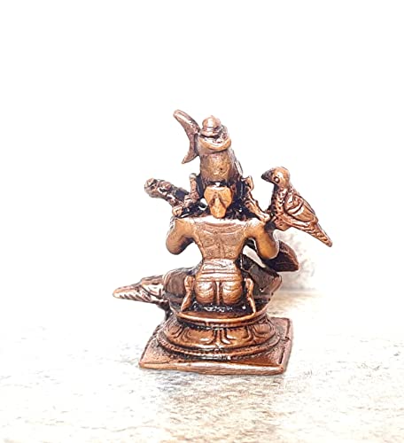 Image of Raja Matangi Murti Copper Idol - 1.6 in - Pack of 1