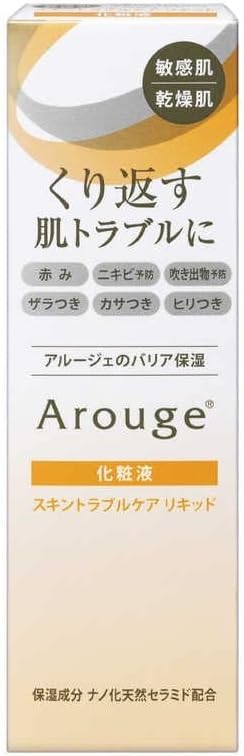 Amazon | 全薬工業 アルージェ スキントラブルケア リキッド 「35mL