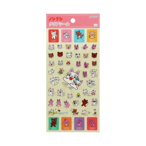 Amazon.co.jp: サンスター文具(Sun-Star Stationery) ノンタン グッズ